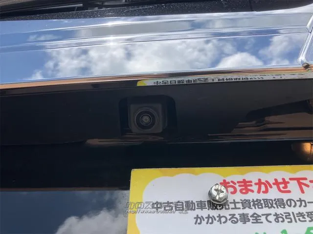 この度は当店のお車をご覧になっていただき、誠にありがとうございます。ぜひじっくりとご検討下さい。気軽にお問合せ・お見積りお待ちしております。 三菱 デリカD:2