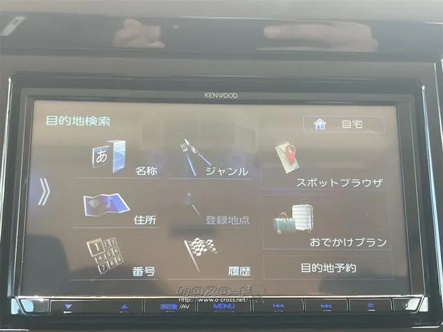 在庫確認などに関しては、お気軽にお問い合わせください。 三菱 デリカD:2