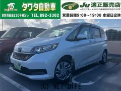 ホンダ フリード