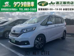 ホンダ フリード