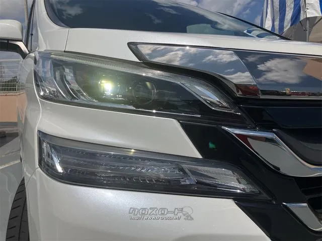 すぐにご来店頂けない場合や遠方にお住まいの方、車両状態の詳細が知りたい方はお気軽にご連絡下さい♪ トヨタ ヴェルファイア