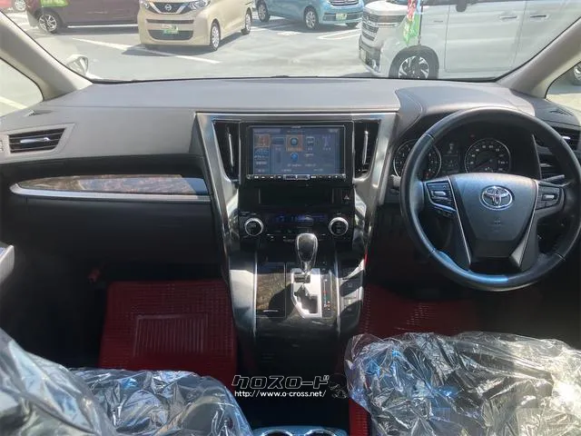 当店のお車をご覧いただきましてありがとうございます。お車についてのご質問やお見積りのご依頼、ご購入にあたってのご相談などお気軽にお問い合わせ下さい! トヨタ ヴェルファイア