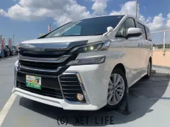 トヨタ ヴェルファイア