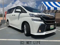トヨタ ヴェルファイア
