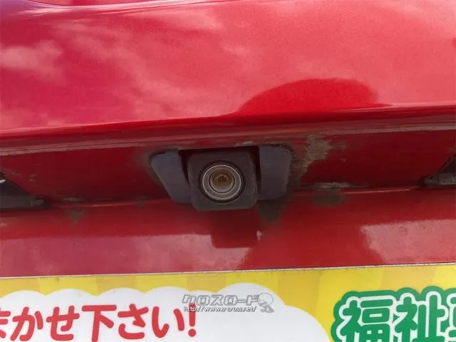 是非一度、実車を御覧ください。 マツダ デミオ