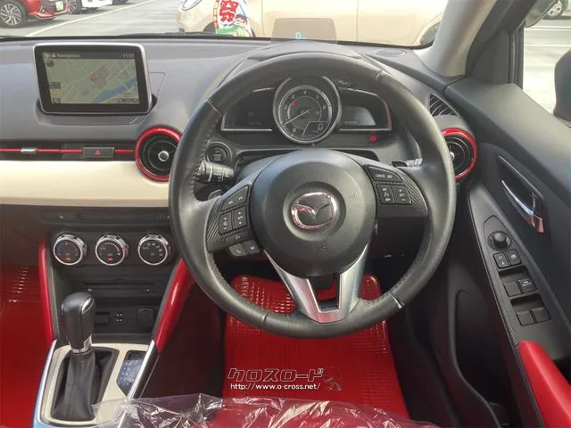 まずは気軽にお問合せ・お見積りお待ちしております。じっくり現車確認して頂けるよう、ご準備を致します! マツダ デミオ