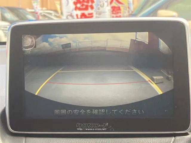 バックカメラ装備。駐車が苦手な方には欠かせません。 マツダ デミオ
