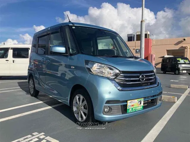 在庫確認などに関しては、お気軽にお問い合わせください。 日産 デイズルークス