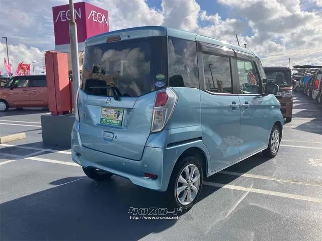 お車の知識がなくても大丈夫です!お気軽にご質問下さい!あなたのお探しの1台がここにあります! 日産 デイズルークス