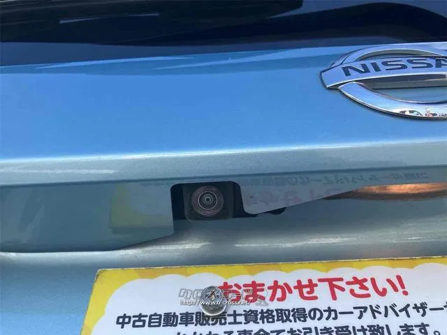 すぐにご来店頂けない場合や遠方にお住まいの方、車両状態の詳細が知りたい方はお気軽にご連絡下さい♪ 日産 デイズルークス