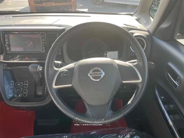 当店のお車をご覧いただきましてありがとうございます。お車についてのご質問やお見積りのご依頼、ご購入にあたってのご相談などお気軽にお問い合わせ下さい! 日産 デイズルークス