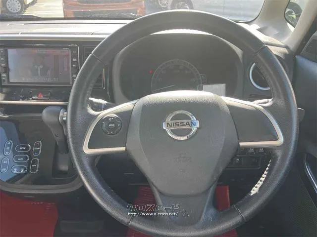 ハンドルの状態が悪いと運転に集中できませんよね。こちらの車、お気軽にお問い合わせください。 日産 デイズルークス