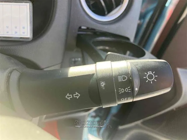 この度は当店のお車をご覧になっていただき、誠にありがとうございます。じっくり現車確認して頂けるよう、ご準備を致します! 日産 デイズルークス