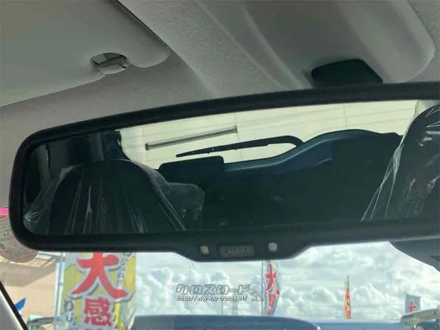 ご覧頂きまして誠に有難うございます!!是非ご来店して頂き、実際にご覧になって頂ければと思います。お客様からのご連絡をスタッフ一同、心よりお待ちしております 日産 デイズルークス