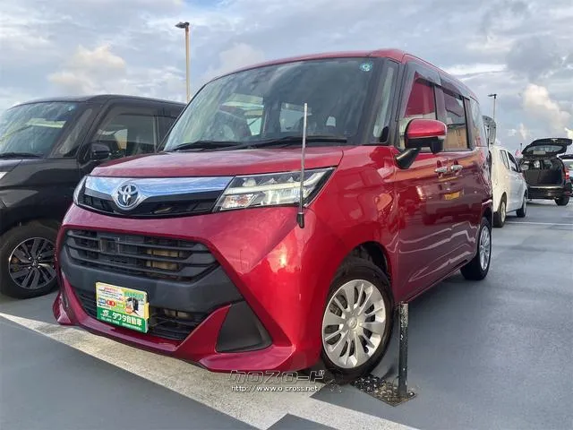まずは気軽にお問合せ・お見積りお待ちしております。じっくり現車確認して頂けるよう トヨタ タンク