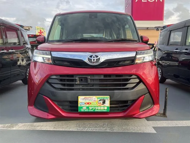 ご覧いただきありがとうございます♪気になったお車がありましたらお気軽にお電話をください♪ トヨタ タンク