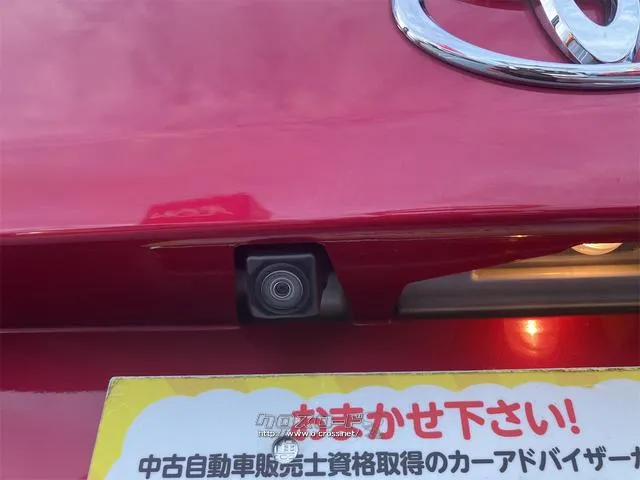 お車の知識がなくても大丈夫です!皆様のご来店をスタッフ一同、心よりお待ちしております。 トヨタ タンク