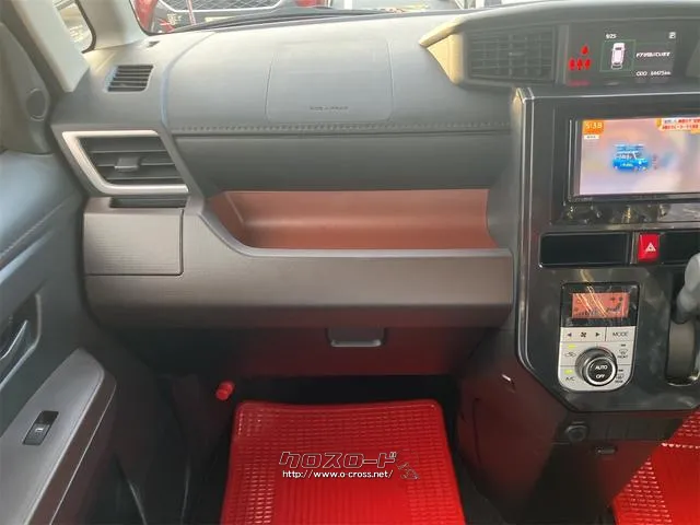 お車の知識がなくても大丈夫です!お気軽にご質問下さい!あなたのお探しの1台がここにあります! トヨタ タンク