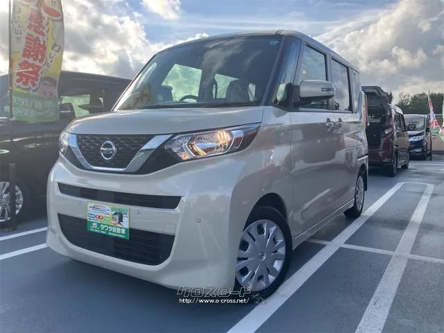 まずは気軽にお問合せ・お見積りお待ちしております。じっくり現車確認して頂けるよう 日産 ルークス