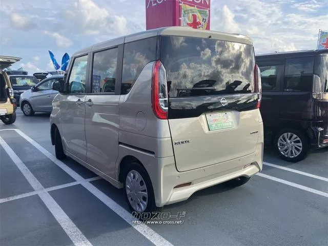 当店のお車をご覧いただきましてありがとうございます。お車についてのご質問やお見積りのご依頼、ご購入にあたってのご相談などお気軽にお問い合わせ下さい! 日産 ルークス