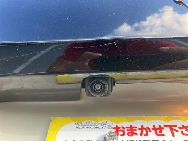 当店のお車をご覧いただきましてありがとうございます。お車についてのご質問やお見積りのご依頼、ご購入にあたってのご相談などお気軽にお問い合わせ下さい! 日産 ルークス
