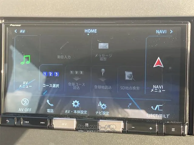 この度は当店のお車をご覧になっていただき、誠にありがとうございます。ぜひじっくりとご検討下さい。気軽にお問合せ・お見積りお待ちしております。 日産 ルークス