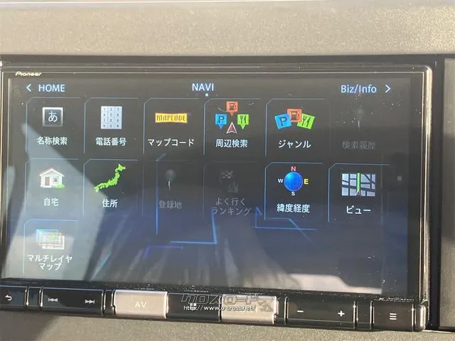 当店のお車をご覧いただきましてありがとうございます。お車についてのご質問やお見積りのご依頼、ご購入にあたってのご相談などお気軽にお問い合わせ下さい! 日産 ルークス