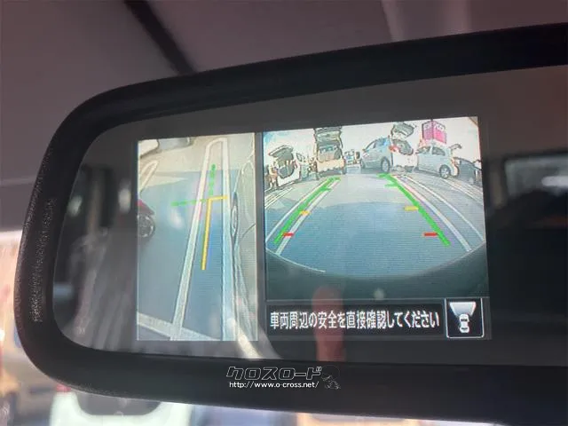 まずは気軽にお問合せ・お見積りお待ちしております。じっくり現車確認して頂けるよう、ご準備を致します! 日産 ルークス