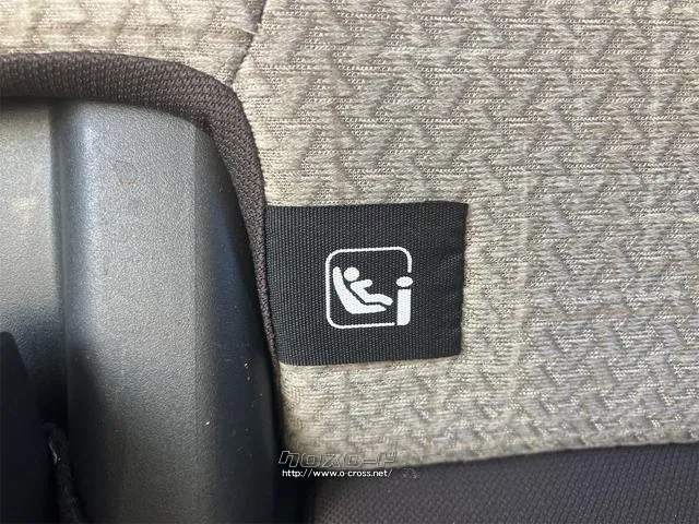 当店のお車をご覧いただきましてありがとうございます。お車についてのご質問やお見積りのご依頼、ご購入にあたってのご相談などお気軽にお問い合わせ下さい! 日産 ルークス