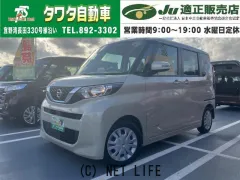 日産 ルークス