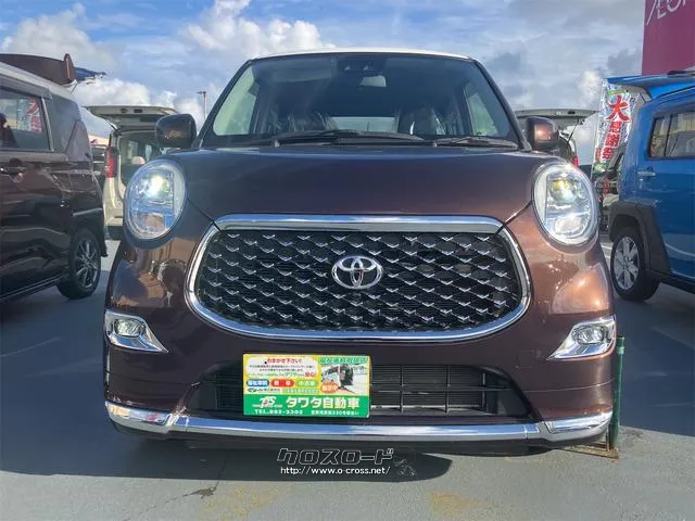 当店のお車をご覧いただきましてありがとうございます。お車についてのご質問やお見積りのご依頼、ご購入にあたってのご相談などお気軽にお問い合わせ下さい! トヨタ ピクシスジョイ