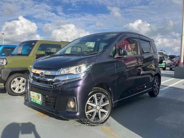 車両周辺をカメラ映像で確認できる機能!全周囲カメラ! ターボ CVT 盗難防止システム ABS ESC CD アルミホイール 日産 デイズ