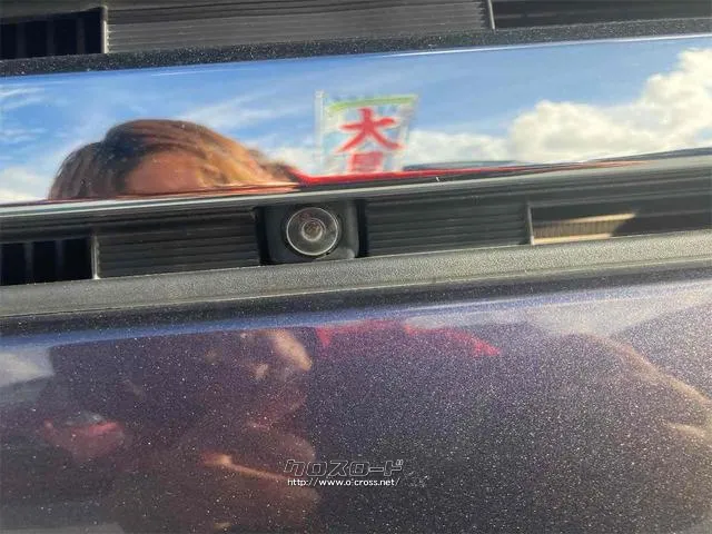まずは気軽にお問合せ・お見積りお待ちしております。じっくり現車確認して頂けるよう、ご準備を致します! 日産 デイズ