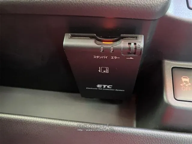 高速走行もスムーズにお支払いが可能な【ETC】ご納車までにセットアップを行い、ご納車時にはご利用いただけるようにいたします。 日産 デイズ