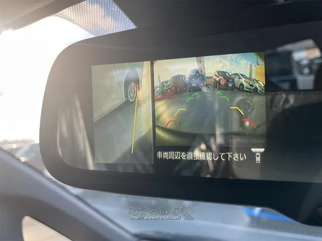 ご覧頂きまして誠に有難うございます!!是非ご来店して頂き、実際にご覧になって頂ければと思います。お客様からのご連絡をスタッフ一同、心よりお待ちしております 日産 デイズ