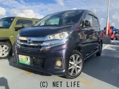 日産 デイズ