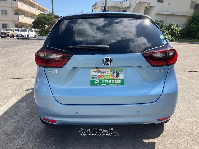 当店のお車をご覧いただきましてありがとうございます。お車についてのご質問やお見積りのご依頼、ご購入にあたってのご相談などお気軽にお問い合わせ下さい! ホンダ フィット