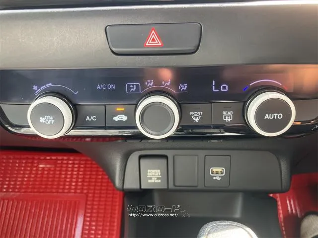 気温に合わせて直感的に操作することで、車内をいつでも快適に保てます。 ホンダ フィット