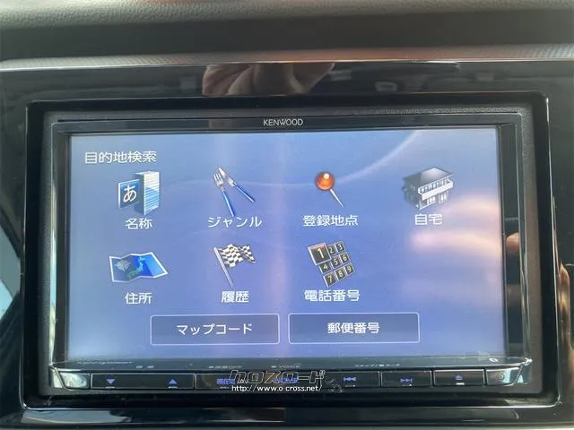 細部に渡り担当スタッフが確認をさせて頂きますのでご安心下さいませ!!是非一度ご確認ください! ホンダ フィット