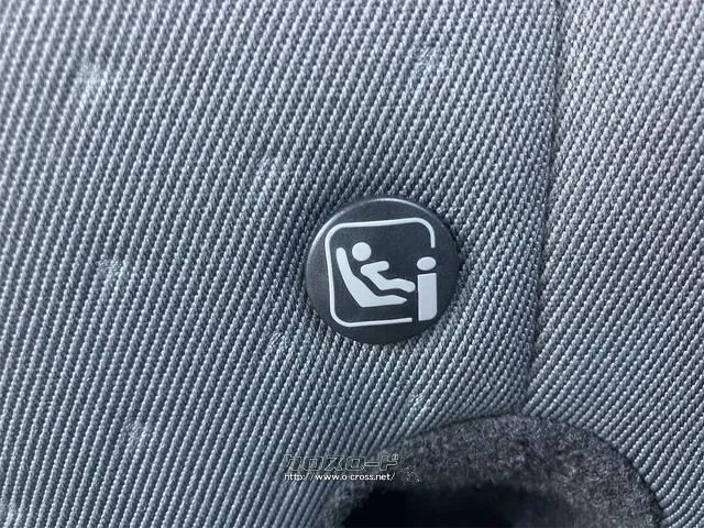 当店のお車をご覧いただきましてありがとうございます。お車についてのご質問やお見積りのご依頼、ご購入にあたってのご相談などお気軽にお問い合わせ下さい! ホンダ フィット