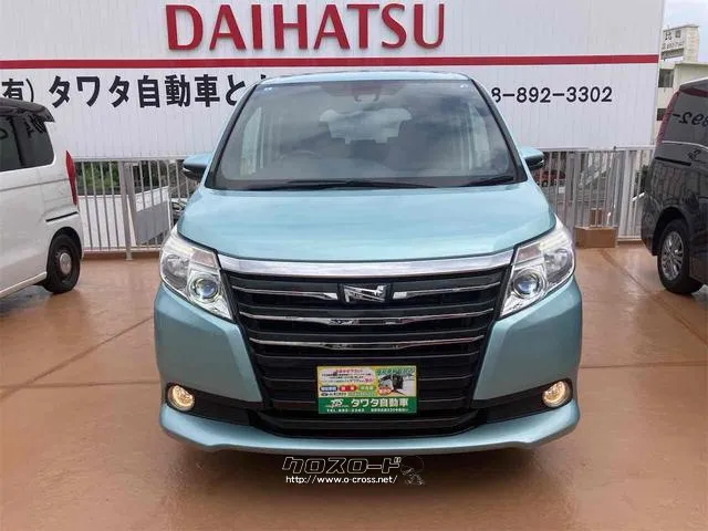当店のお車をご覧いただきましてありがとうございます。お車についてのご質問やお見積りのご依頼、ご購入にあたってのご相談などお気軽にお問い合わせ下さい! トヨタ ノア