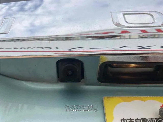 当店のお車をご覧いただきましてありがとうございます。お車についてのご質問やお見積りのご依頼、ご購入にあたってのご相談などお気軽にお問い合わせ下さい! トヨタ ノア
