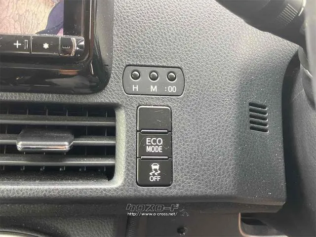 当店のお車をご覧いただきましてありがとうございます。お車についてのご質問やお見積りのご依頼、ご購入にあたってのご相談などお気軽にお問い合わせ下さい! トヨタ ノア