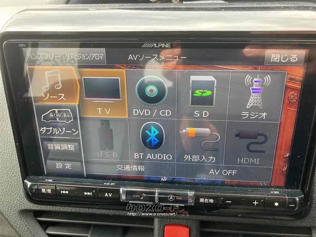 当店のお車をご覧いただきましてありがとうございます。お車についてのご質問やお見積りのご依頼、ご購入にあたってのご相談などお気軽にお問い合わせ下さい! トヨタ ノア
