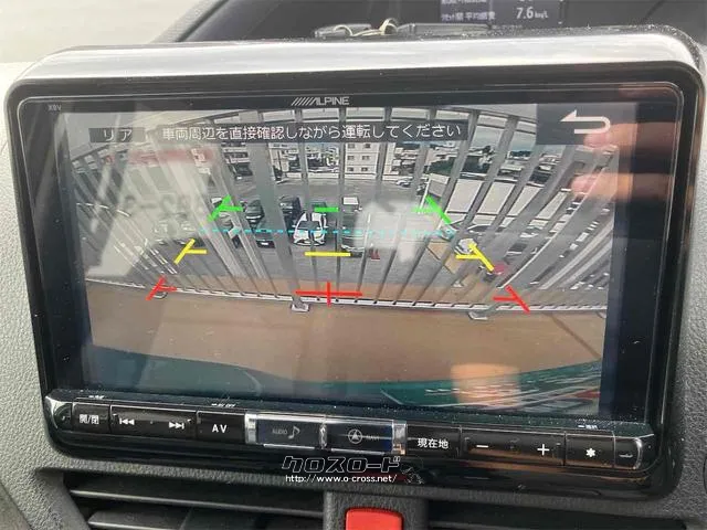 バックカメラ装備。駐車が苦手な方には欠かせません。 トヨタ ノア