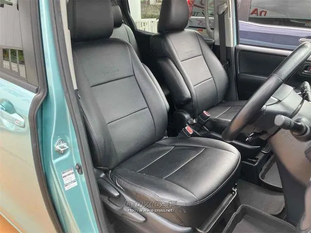 この度は当店のお車をご覧になっていただき、誠にありがとうございます。じっくり現車確認して頂けるよう、ご準備を致します! トヨタ ノア