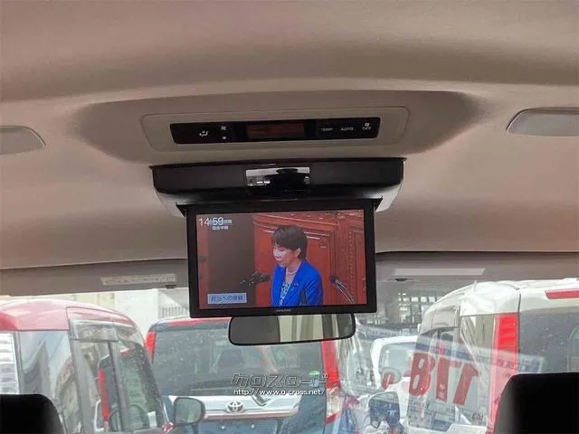 この度は当店のお車をご覧になっていただき、誠にありがとうございます。じっくり現車確認して頂けるよう、ご準備を致します! トヨタ ノア
