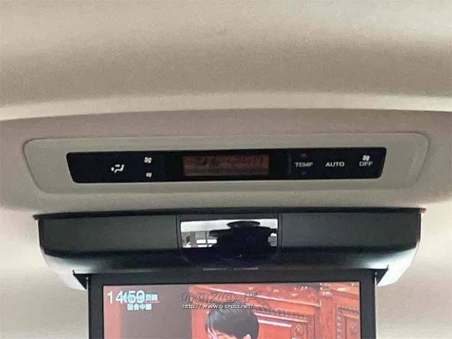 当店のお車をご覧いただきましてありがとうございます。お車についてのご質問やお見積りのご依頼、ご購入にあたってのご相談などお気軽にお問い合わせ下さい! トヨタ ノア