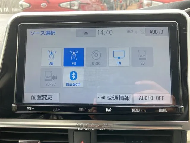 すぐにご来店頂けない場合や遠方にお住まいの方、車両状態の詳細が知りたい方はお気軽にご連絡下さい♪ トヨタ シエンタ