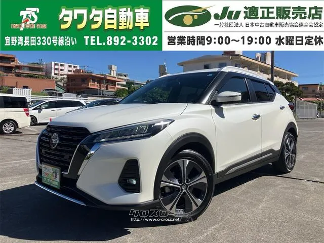 日産 キックス